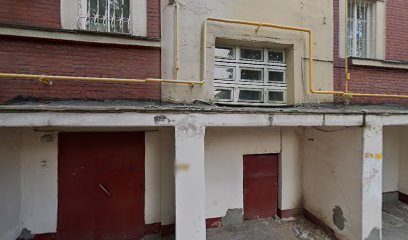 Аль-Дигора танцевальная студия