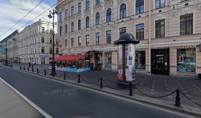 Школа Астрологии