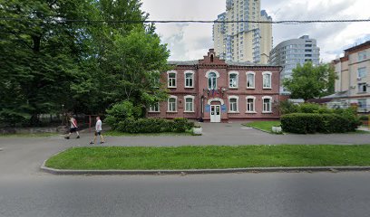 Юность Москвы