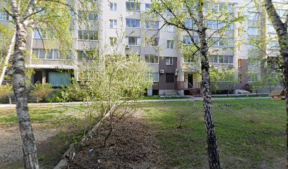 Кенгудетям