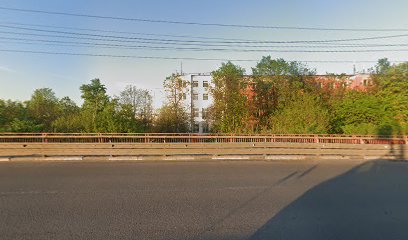 Центр тяжести