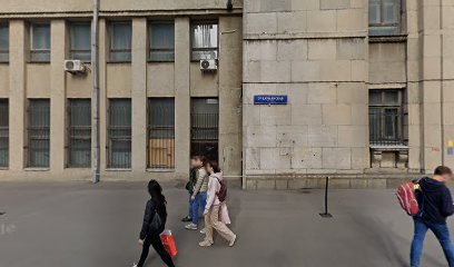 БРИТАНСКИЙ ЛИЦЕЙ ЛИНГВИСТИЧЕСКОЙ ШКОЛЫ