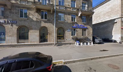 Лена739