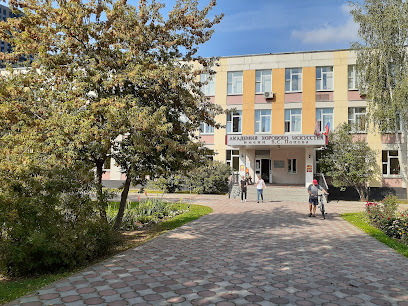 Академия хорового искусства имени В.С. Попова