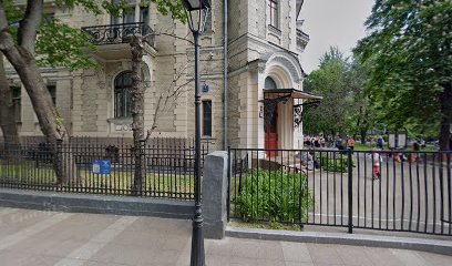 Веснянка