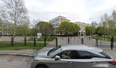 Прогимназия №1781