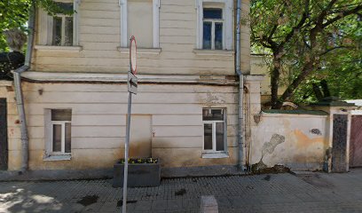 NovaEnglish