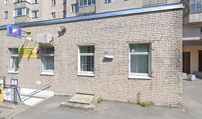 Астрологический центр "Сириус"
