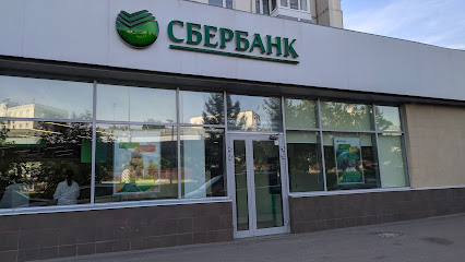 СберБанк