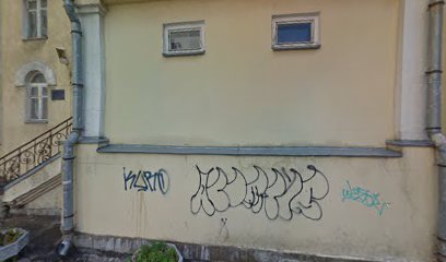 Центр развития ребенка "Кот в сапогах"