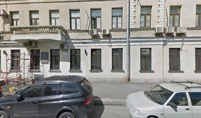 Лакомка