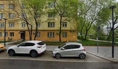 Поиграйка