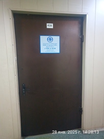 Нокс