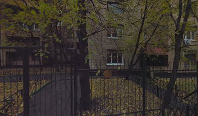 Школа Воспитание искусством