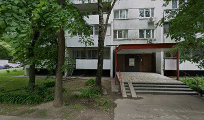 детский сад № 2698