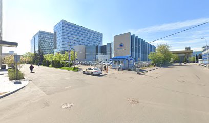 ФГУП "Госкорпорация по ОрВД"