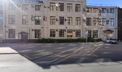 Роллердром