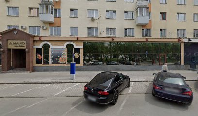 Молодежная секция Союза архитекторов Свердловской области России