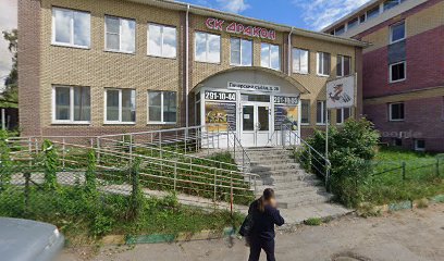 Федерация гребли на байдарках и каноэ