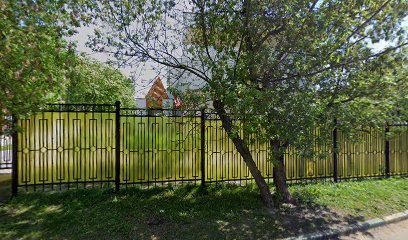 Детский сад № 384