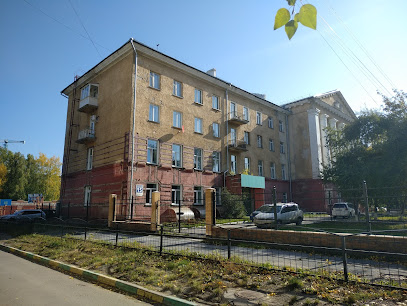 Новосибирский технологический колледж питания