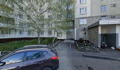 автокурсы