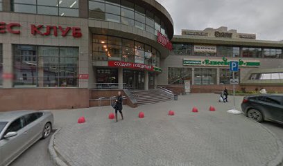 I`m Крепыш