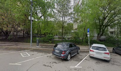 Школа Фортепиано Гульнары Орлянской