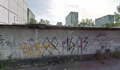 ТИМУРОВЕЦ, детский подростковый клуб