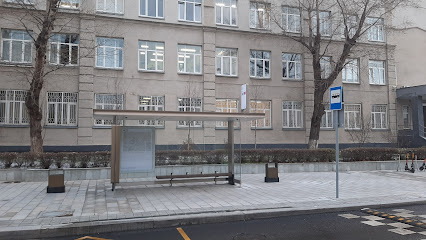 Центр Образования 1406