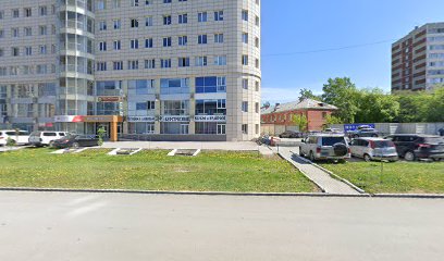 Завод Грос