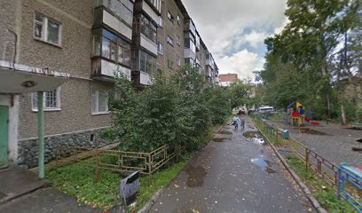 Карапуз
