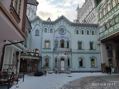 Интерактивный музей Дедушкин Чердак