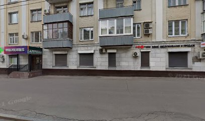 Школа Активного Долголетия