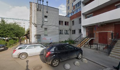 Студия Балета И Растяжки Levita