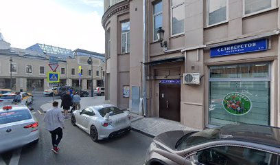 Детско-юношеская федерация спортивной борьбы
