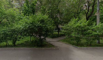 Профессиональная академия красоты и здоровья