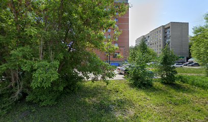 Сфера