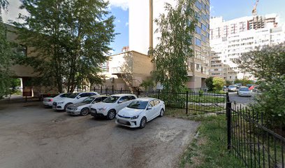 ПИРАМИДКА, школа развития