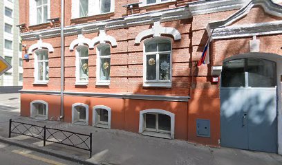 Дхш Школа Художественная 8200