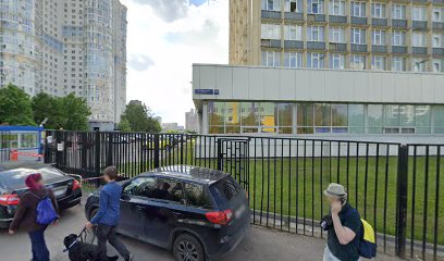 АВАНГАРД, школа спортивного бального танца