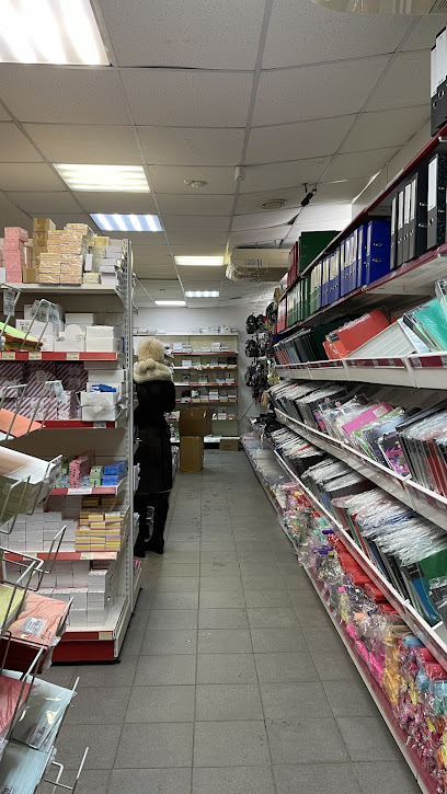 Скрепка