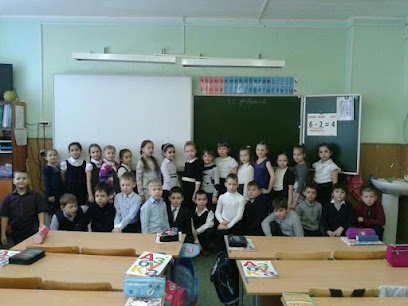 Школа №1572