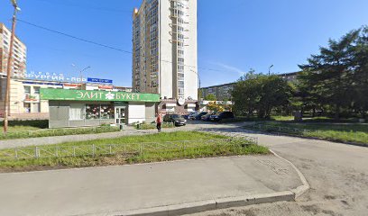 Гармония звуков