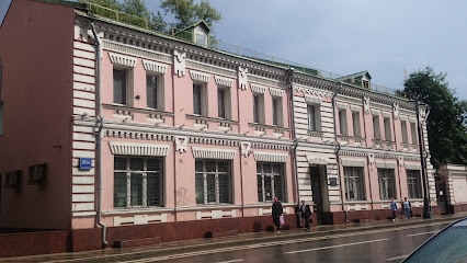 Государственное Музыкальное Училище Эстрадно-джазового Искусства, ГОУ