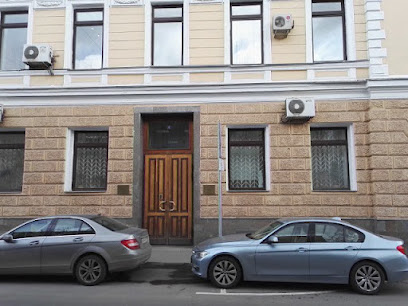 Высшая Школа Практической Психологии и Бизнеса