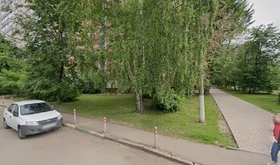 Радуга