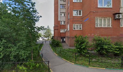 Танцевальный центр Этюд