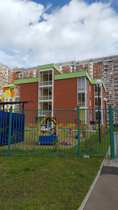 Муниципальное бюджетное дошкольное образовательное учреждение детский сад №44