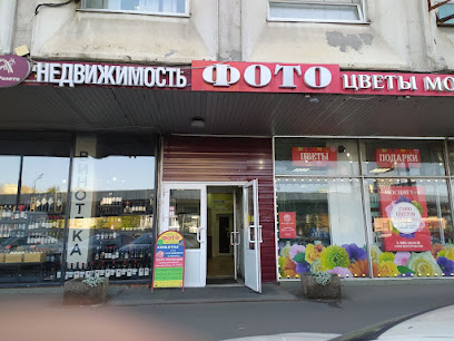 Кабинет логопеда Полякова Елена Андреевна